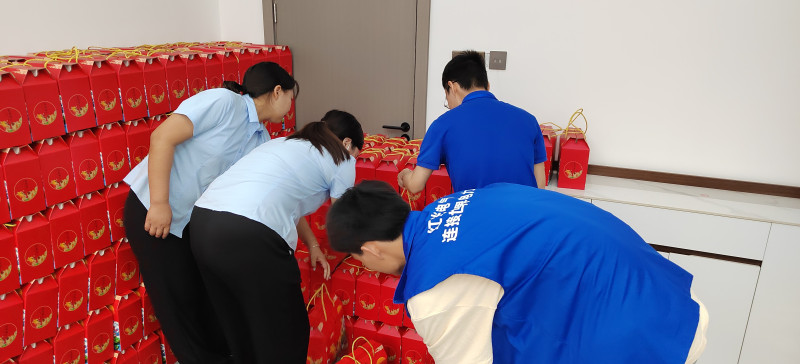 正点游戏电气集团组织开展“仲夏端午，，，，，，肆意放粽”主题系列活动