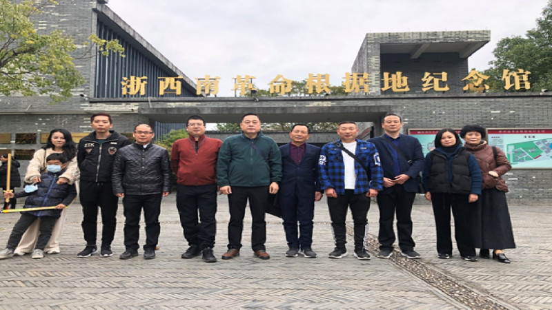 切记革命历史，，，，，，，传承红色基因