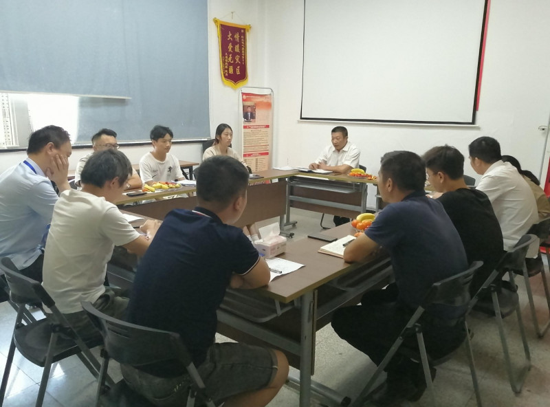 情暖中秋，，，，，，，共话未来