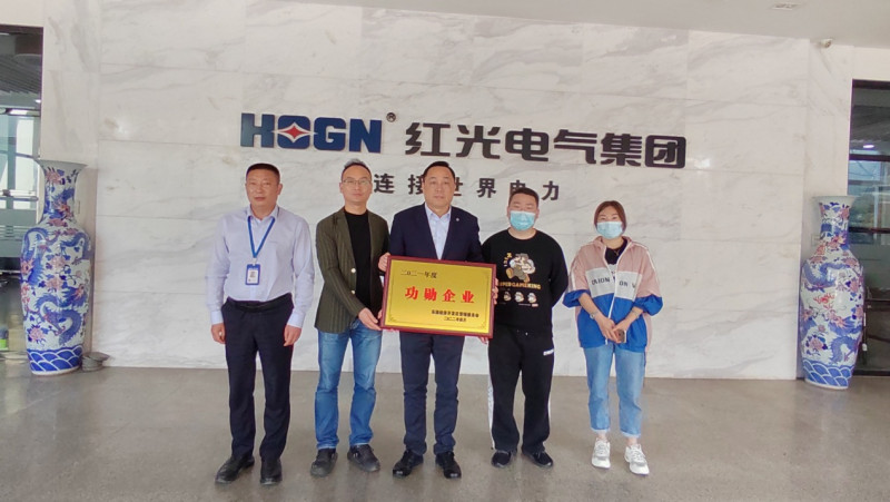 勇担新使命，，，，实现新跨越