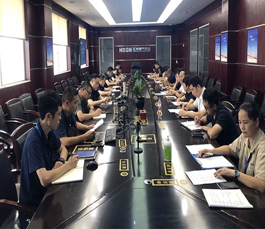 正点游戏电气集团2020年度“质量月”活动启动大会顺遂召开